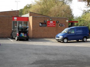 Hatchford Brook Youth and Community Centre